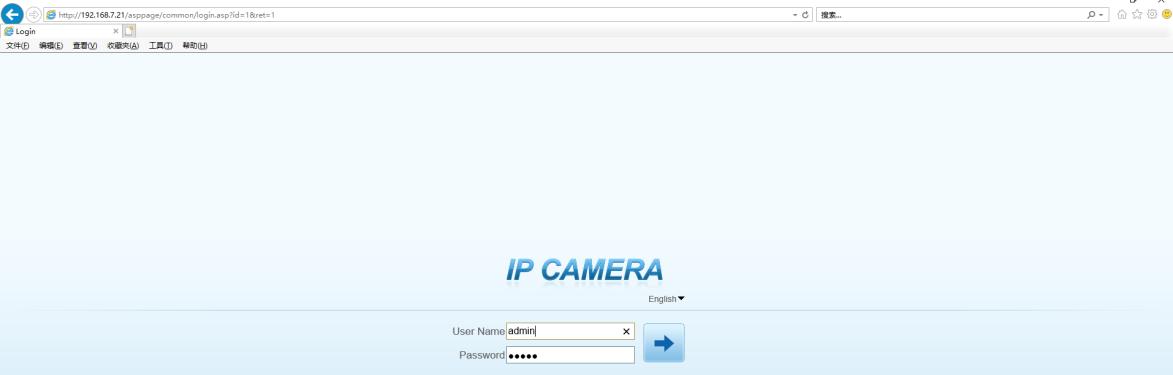 IP Based Cctv Camera