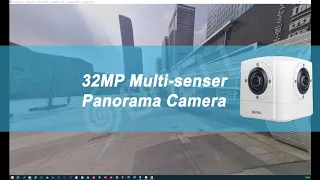 Sunell 32MP 멀티 센서 파노라마 카메라