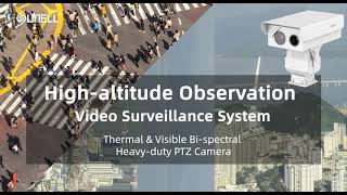 Sunell 고고도 관측 비디오 감시 시스템-양성체 중장비 PTZ 카메라