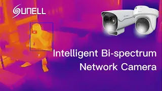 Sunell 지능형 Bi 스펙트럼 네트워크 카메라