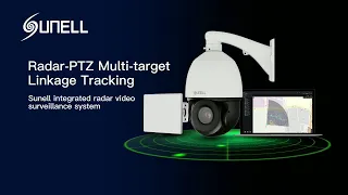 Sunell 레이더-PTZ 다중 대상 연결 추적 비디오 감시 시스템