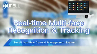 Sunell SunView 중앙 관리 시스템