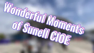 CIOE 2020 Sunell