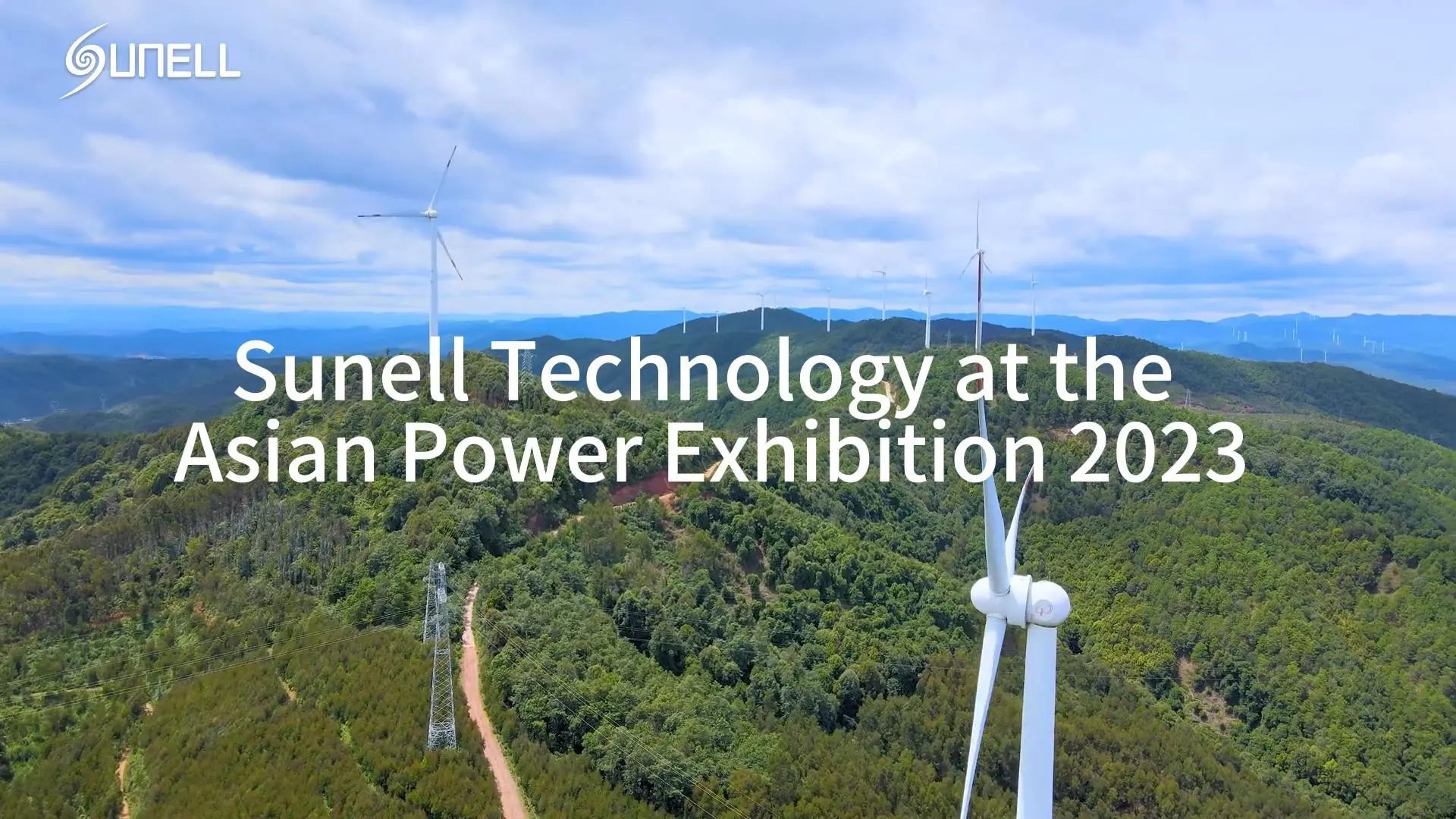 아시아 전력 전시회 2023 Sunell Technology